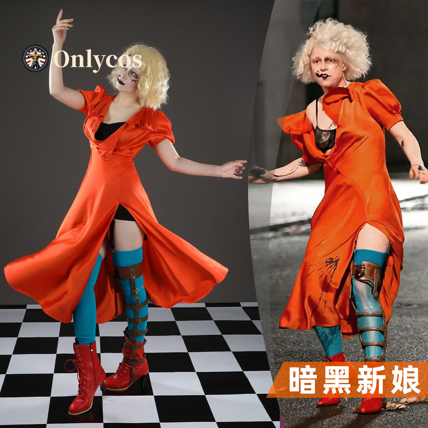 Anime Cosplay For Girls - เจ้าสาว! แมรี่ เชลลีย์คอสเพลย์เครื่องแต่งกาย ชุดเล่นบทบาทผู้หญิง สาวๆ ชุดปาร์ตี้ฮาโลวีน