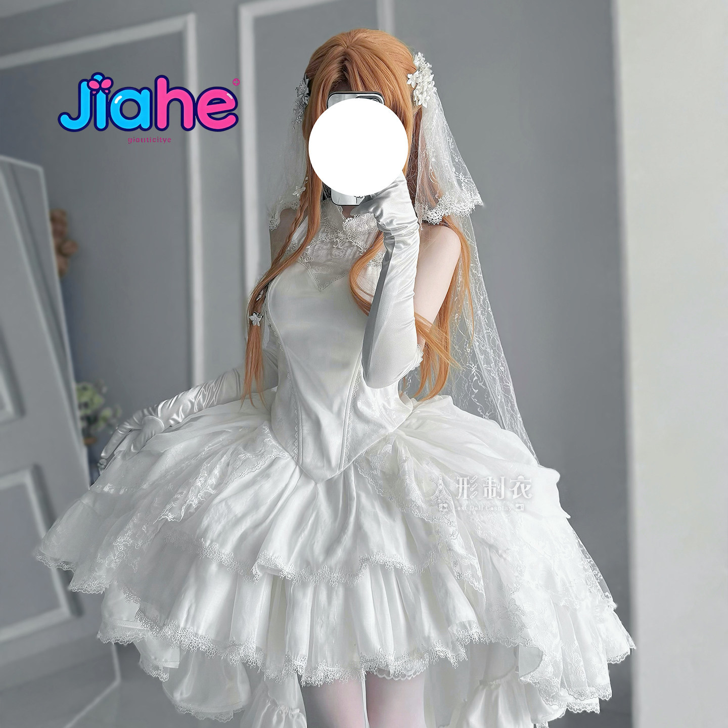 Anime Cosplay Ladies - ยูกิ อาสึนะ คอสเพลย์จาก Sword Art Online