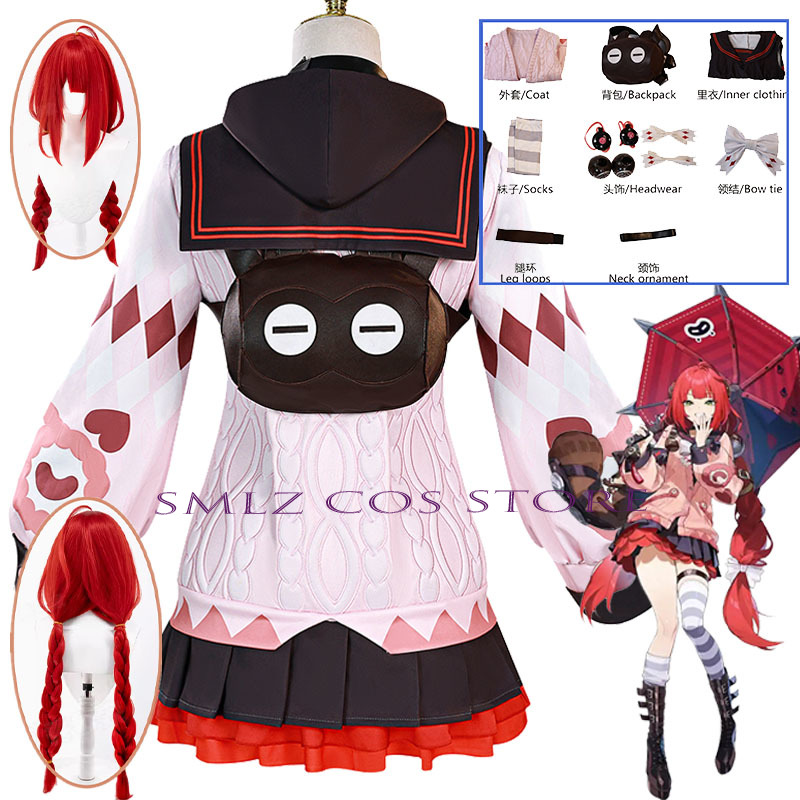 Anime Cosplay Ladies - ชุดคอสเพลย์ Smlz Ukinami Yuzuha จากเกม Zenless