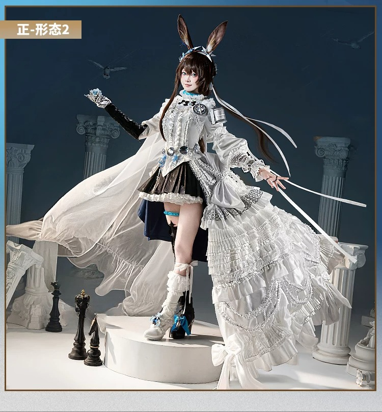 Anime Cosplay High Quality - อาร์คไนท์ อามิยะคอสเพลย์เครื่องแต่งกายในจักรวาลมากมาย ชุดวันเกิด ชุดเต็มคุณภาพสูง ชุดเดรสปาร์ตี้คอมมิคคอน อะนิเมะ