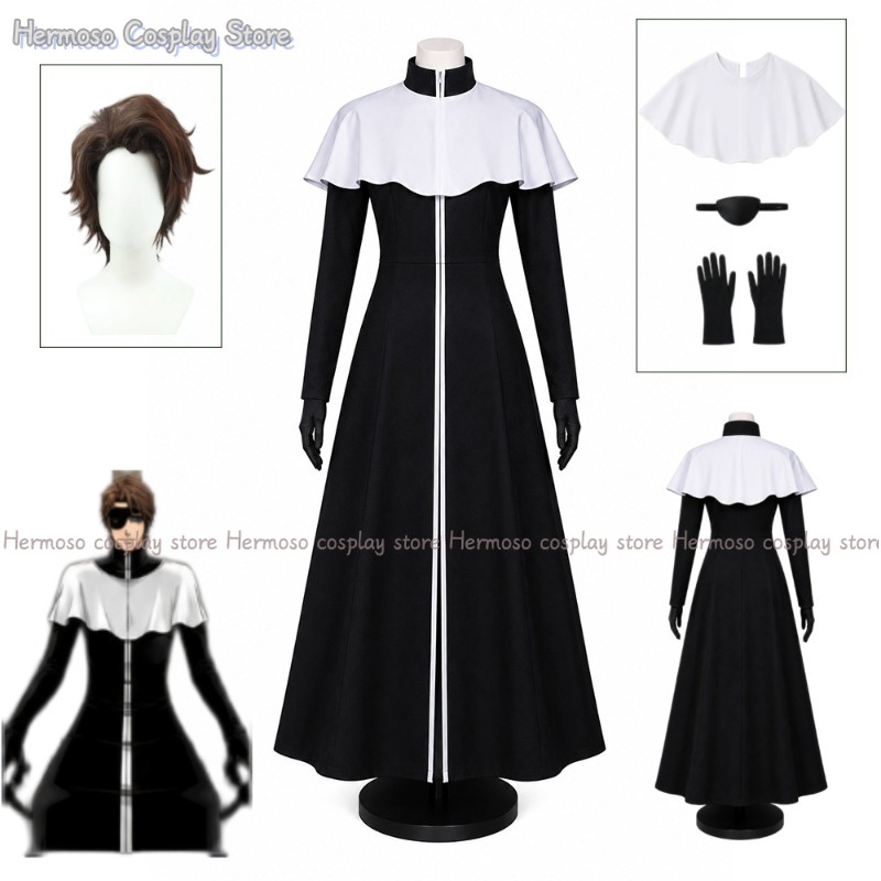 Anime Cosplay Ladies - ชุดคอสเพลย์อนิเมะ Bleach ไอเซ็น โซซึเกะ ชุดกัปตัน เสื้อฮาโอริสีขาว