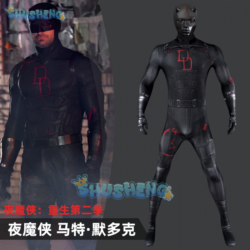 Anime Cosplay Party - Daredevil: Born Again Season 2 Daredevil
