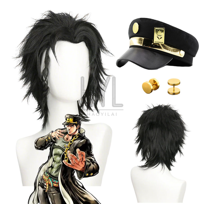 Jojo Bizarre Hat - อะนิเมะ โจโจ้ โจทาโร่ คูโจคอสเพลย์วิกผมสีดำสั้นผมสังเคราะห์หมวกต่างหูสำหรับผู้หญิงผู้ชายฮาโลวีนเครื่องแต่งกายปาร์ตี้คาร์นิวัลอุปกรณ์ประกอบฉาก