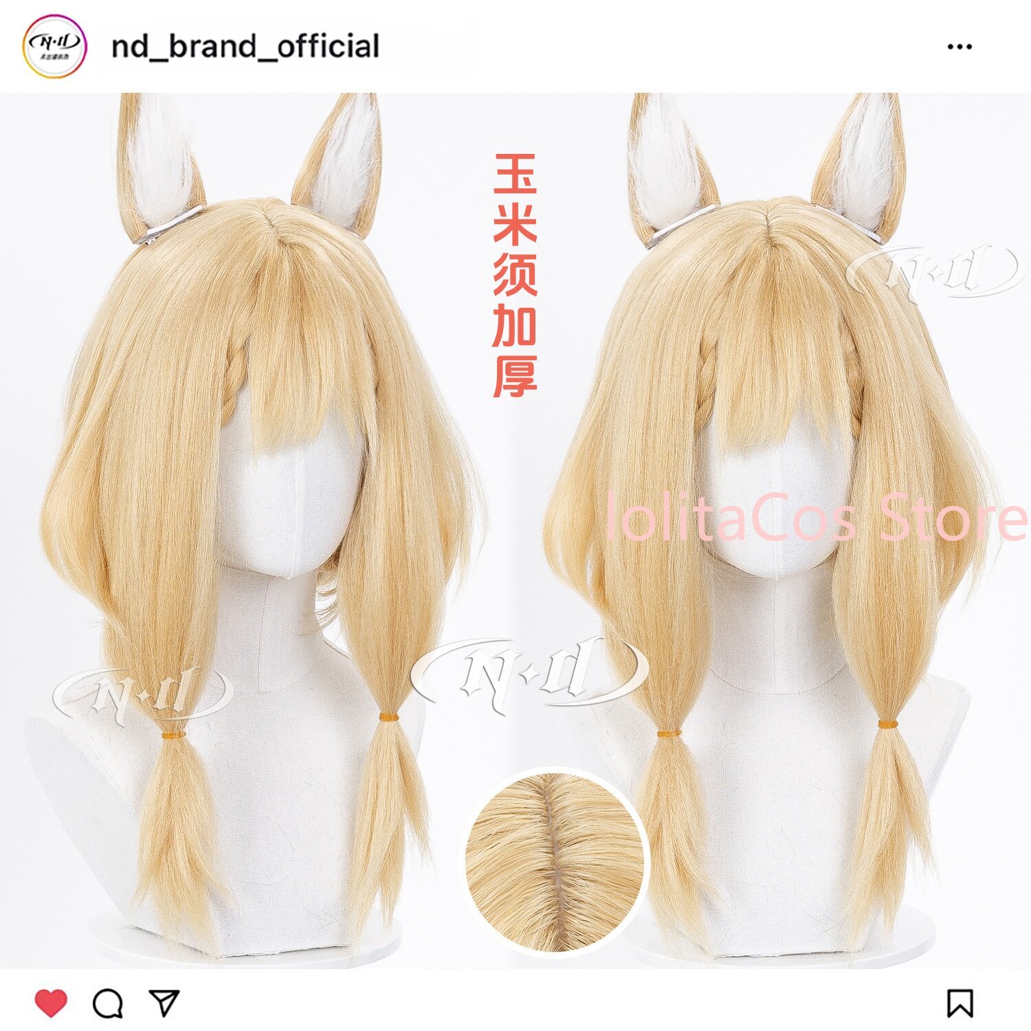 Anime Cosplay For Girls - นิว อาร์ไนท์ส: เอนด์ฟิลด์ รอสซี่ ลูเซียนา คอสเพลย์วิกผมสีทอง