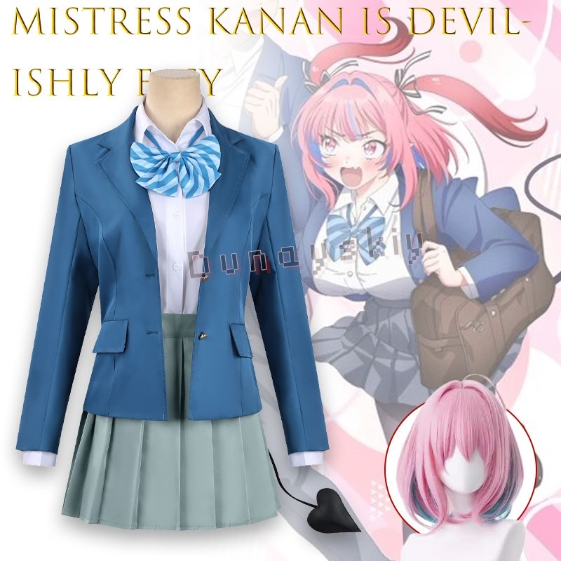 Easy Female Anime Cosplay - ชุดคอสเพลย์คานัน คังเก็ตสึ แบบง่ายๆ สไตล์ปีศาจ ชุดนักเรียนอนิเมะ ครบชุด