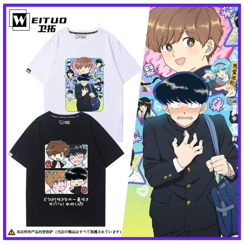 Anime Cosplay Ladies - ไปทำกับมือหนึ่งสิ นากามูระ! นากามูระ โอคุโตะ อิโฮเสะ ไอคิเสื้อยืดการ์ตูนพิมพ์ลายฤดูร้อนอะนิเมะคอสเพลย์ชุดของขวัญผู้ชายผู้หญิงฮาโลวีน