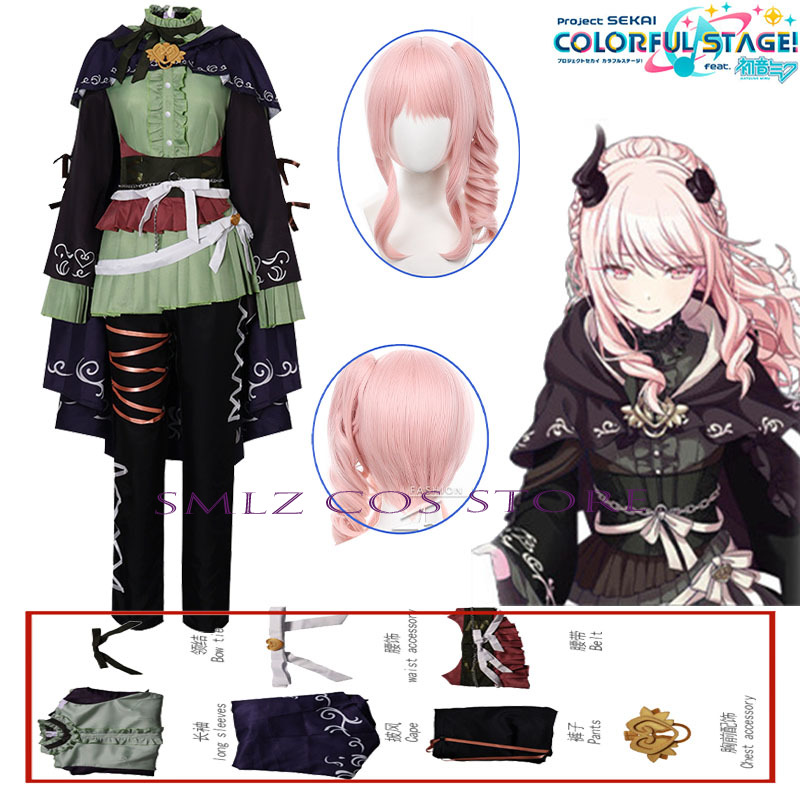 Anime Cosplay Party - อะนิเมะพีเจเอสเค เฮอร์มิต อาคิยามะ มิซึกิคอสเพลย์เครื่องแต่งกายเซไค คอสชุดผู้หญิงชุดเสื้อคลุมชุดปาร์ตี้ฮาโลวีนสำหรับผู้หญิง
