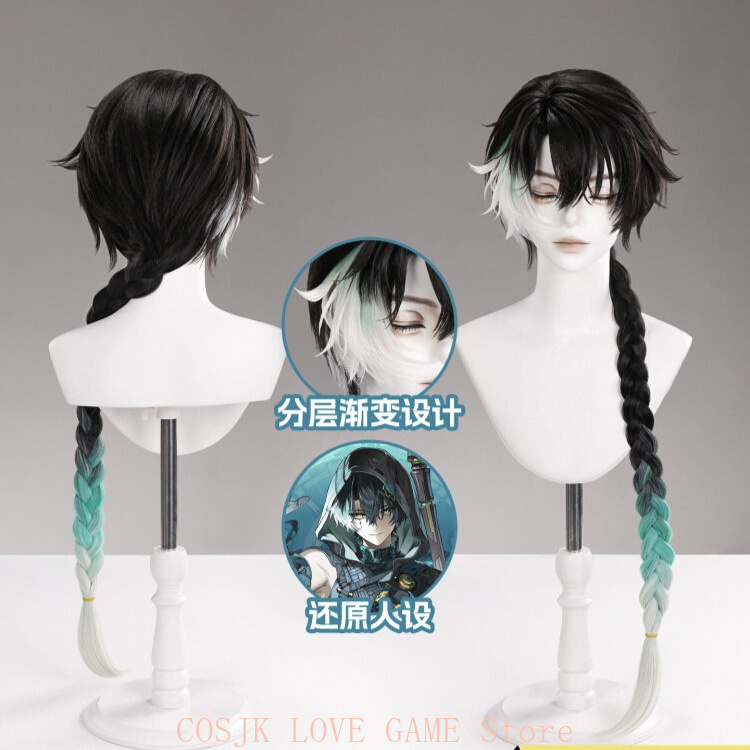 Anime Cosplay Party - วิกคอสเพลย์เกม Wuthering Waves จิงรัน อุปกรณ์ประกอบฉาก วิกผมถักไล่เฉดสี