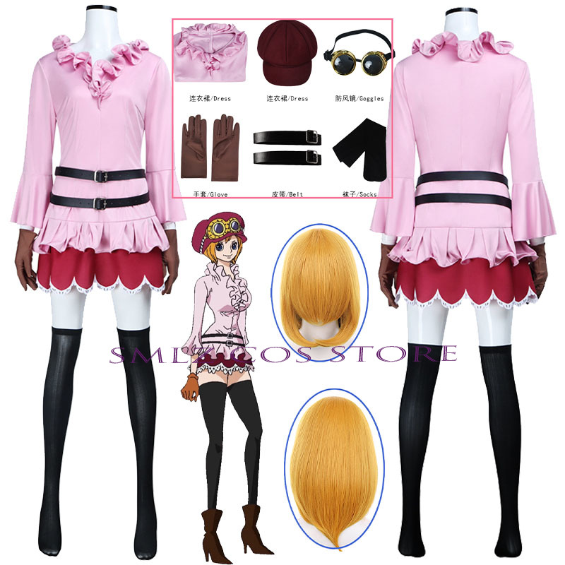 Anime Cosplay Ladies - อะนิเมะโคอาล่าคอสเพลย์เครื่องแต่งกายผู้หญิงโคอาล่าสีชมพูชุดหมวกเซ็กซี่ชุดวิกผมชุดปาร์ตี้ฮาโลวีนคาร์นิวัลชุดสำหรับผู้หญิง