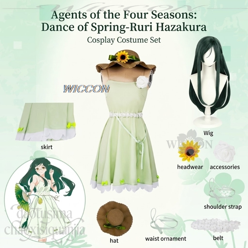 Anime Cosplay Dance - ตัวละครอนิเมะจากเรื่อง Agents Of The Four Seasons: