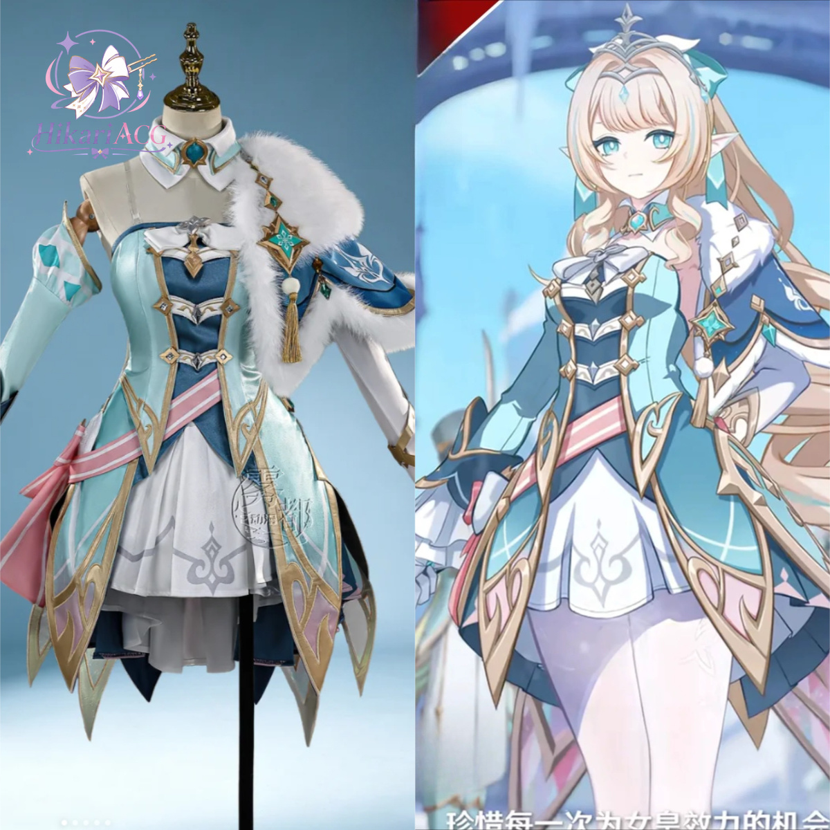 Cosplay Anime Women - ชุดคอสเพลย์เกมอนิเมะ เวสนา ชุดคอสเพลย์ Genshin Impact เวสนา