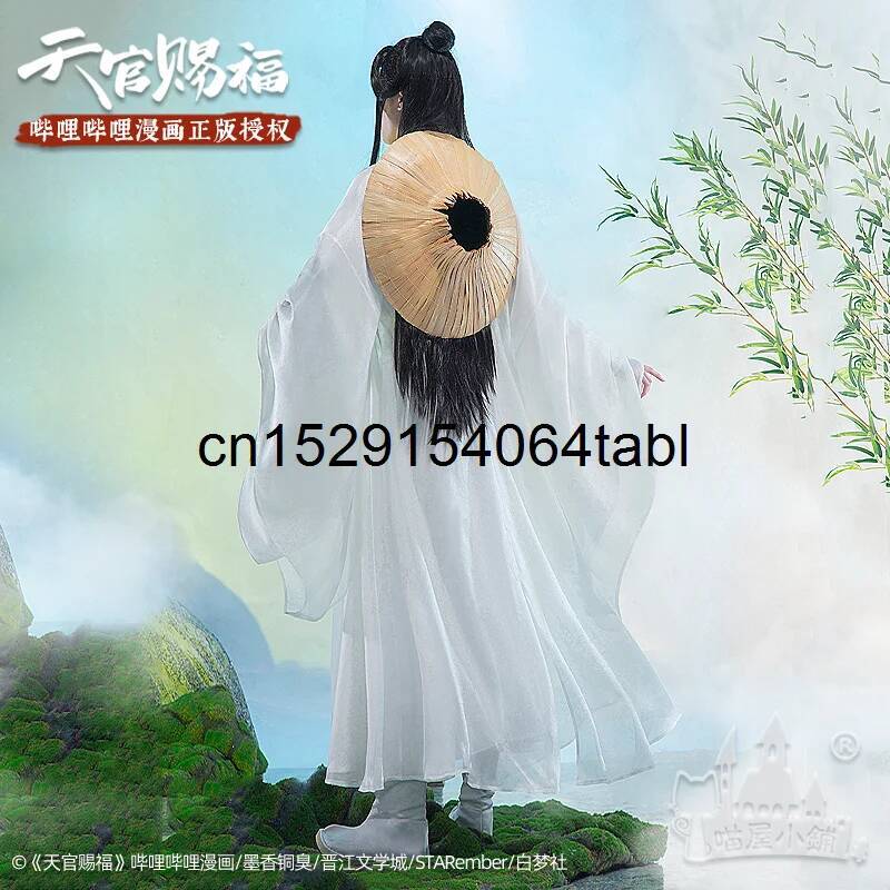 ชุดคอสเพลย์เทียนเหลียน ชุดซีเอ - Anime Cosplay Ladies บทวิจารณ์และราคา