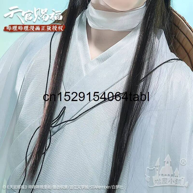 ชุดคอสเพลย์เทียนเหลียน ชุดซีเอ - Anime Cosplay Ladies บทวิจารณ์และราคา