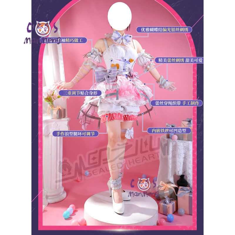 อาคิยามะ มิซึกิ อามิอา เอ็มแซด - Anime Cosplay For Girls บทวิจารณ์และราคา