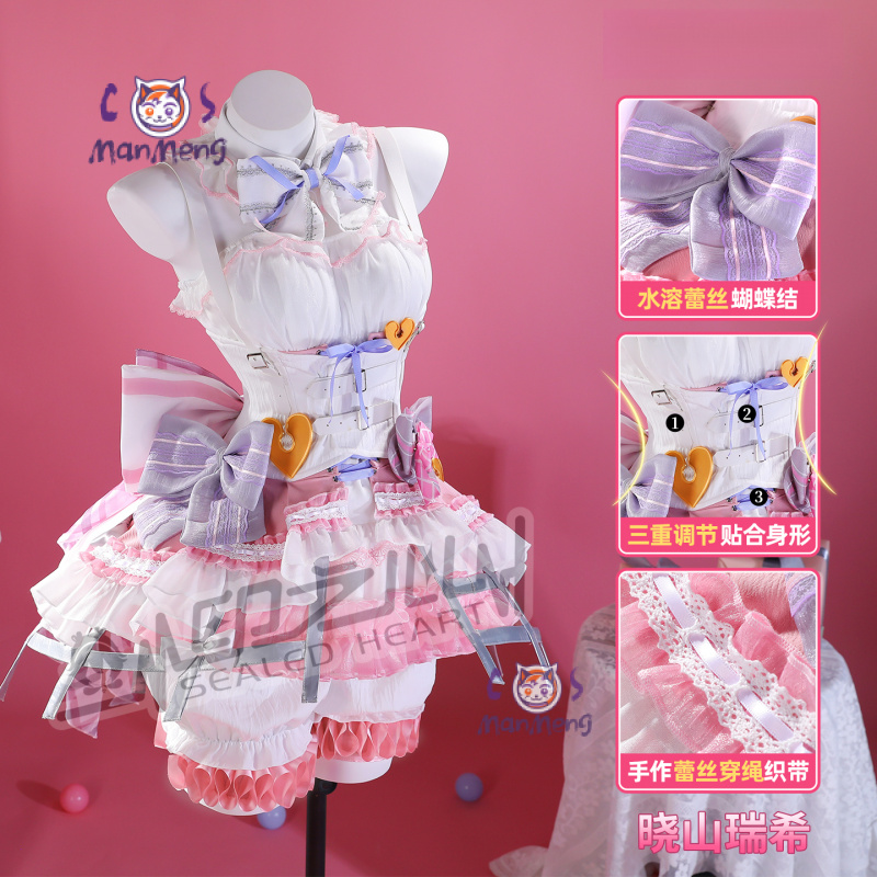 อาคิยามะ มิซึกิ อามิอา เอ็มแซด - Anime Cosplay For Girls บทวิจารณ์และราคา