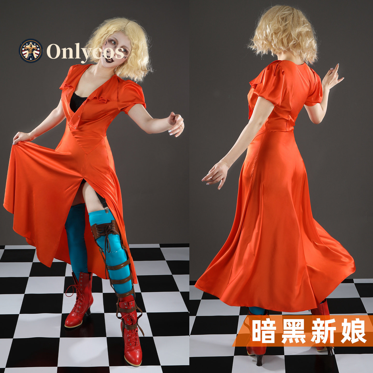 เจ้าสาว! แมรี่ เชลลีย์คอสเพลย์ - Anime Cosplay For Girls บทวิจารณ์และราคา