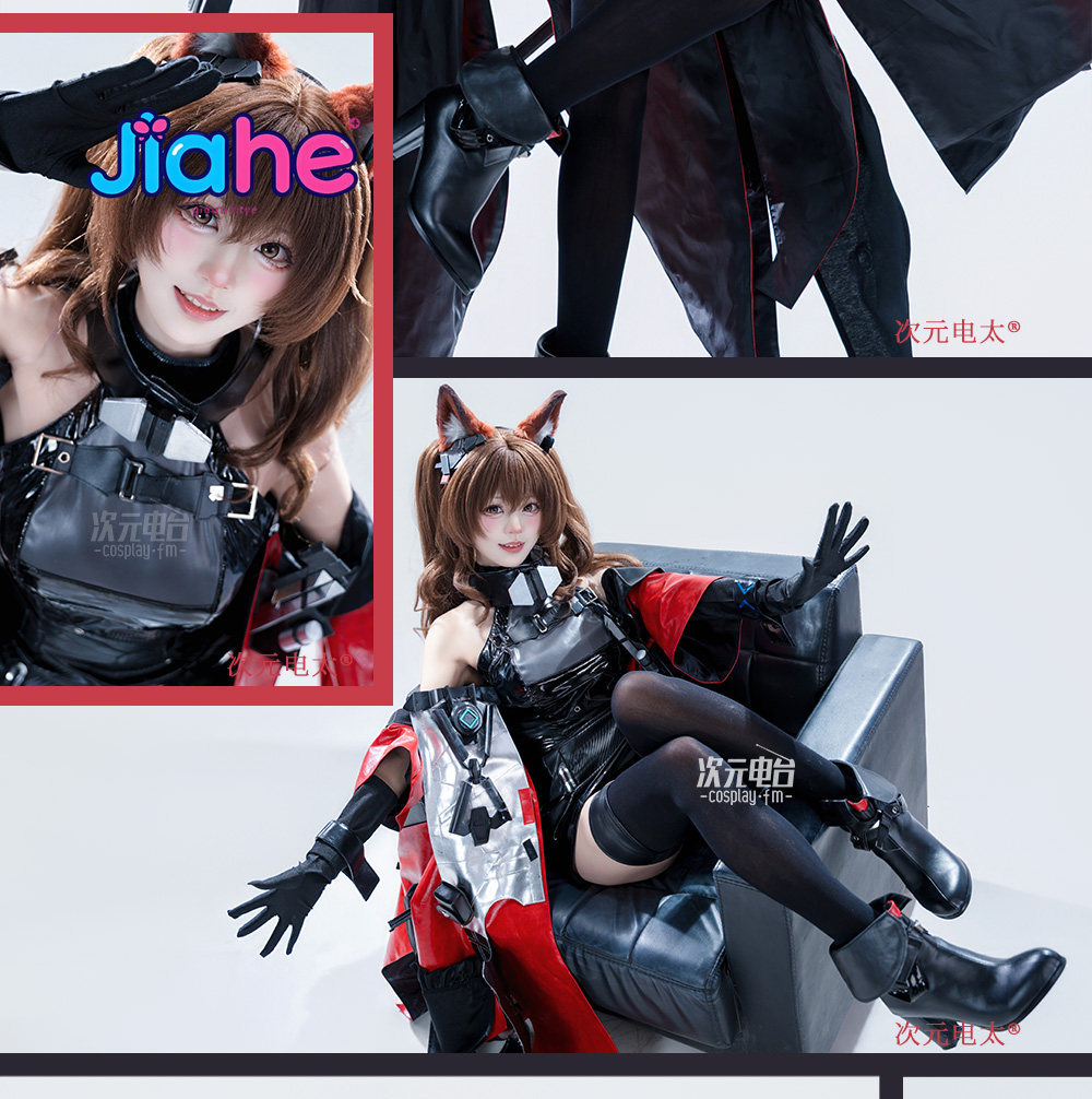 ชุดคอสเพลย์กิลเบอร์ตาจากเกม Ar - Anime Cosplay High Quality บทวิจารณ์และราคา