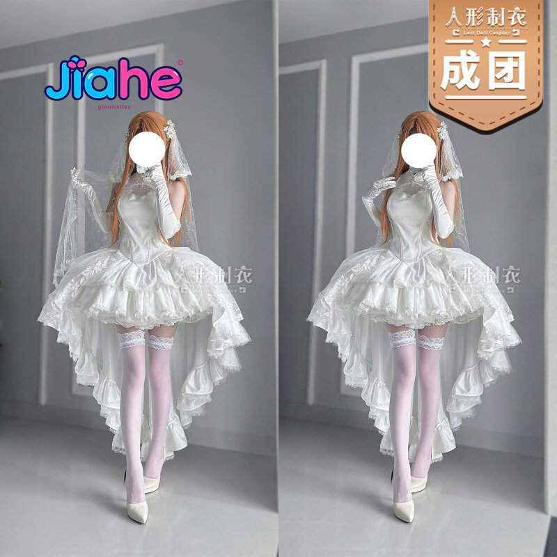 ยูกิ อาสึนะ คอสเพลย์จาก Sword  - Anime Cosplay Ladies บทวิจารณ์และราคา