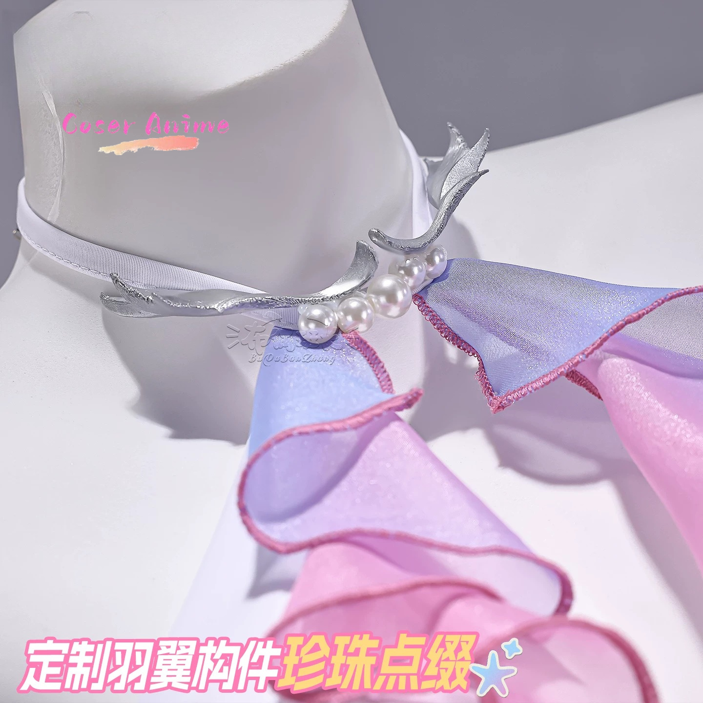 ชุดคอสเพลย์เซนเลส โซน ซีโร่ เร - Anime Cosplay Dance บทวิจารณ์และราคา