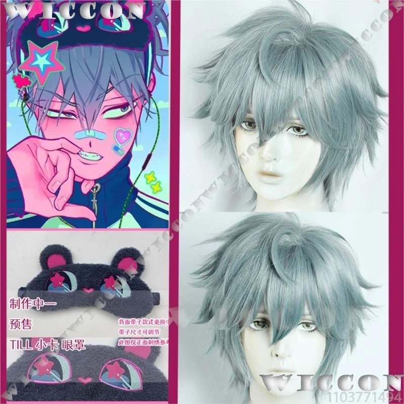 c;4\g,6'h.9/c;4\g,6'h.9/Till A - Anime Cosplay Face บทวิจารณ์และราคา