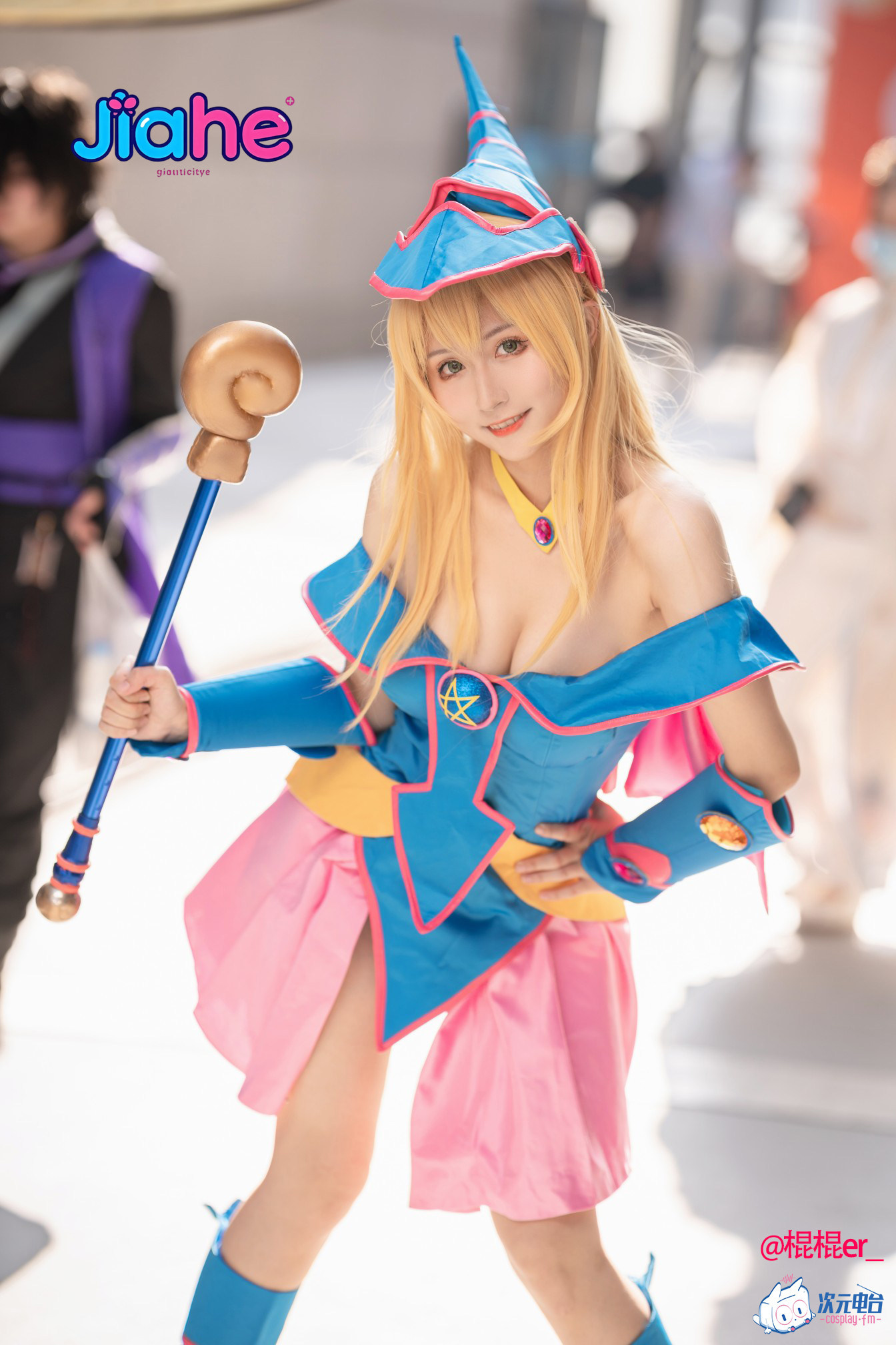 สาวนักเวทดำอนิเมะ ยูกิโอ คอสเพ - Anime Cosplay For Girls บทวิจารณ์และราคา