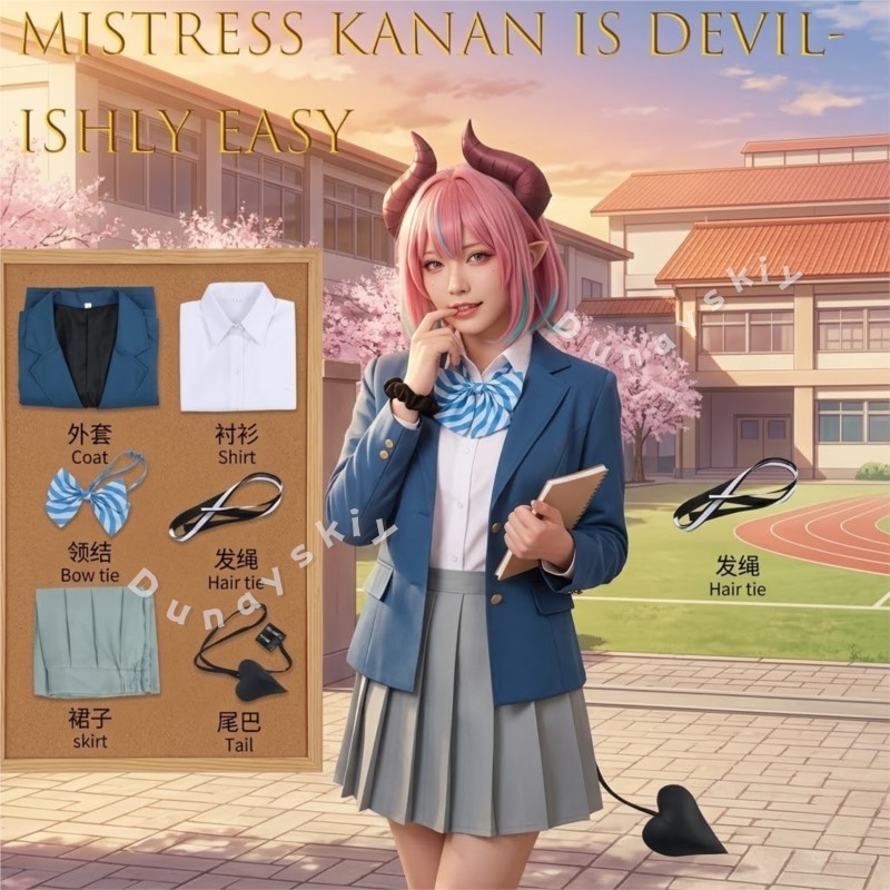 ชุดคอสเพลย์คานัน คังเก็ตสึ แบบ - Easy Female Anime Cosplay บทวิจารณ์และราคา