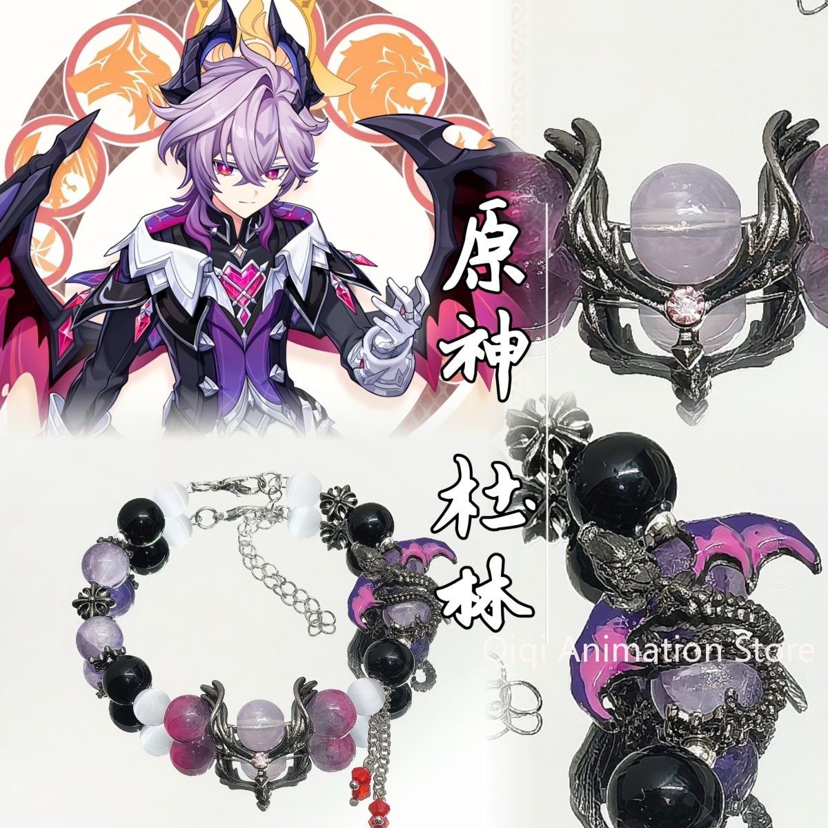สร้อยข้อมือการ์ตูน Genshin Imp - Anime Cosplay Party บทวิจารณ์และราคา