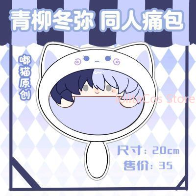 ใหม่ออยากิ โทยะ 20 ซม.กระเป๋าต - Anime Cosplay Kawaii บทวิจารณ์และราคา