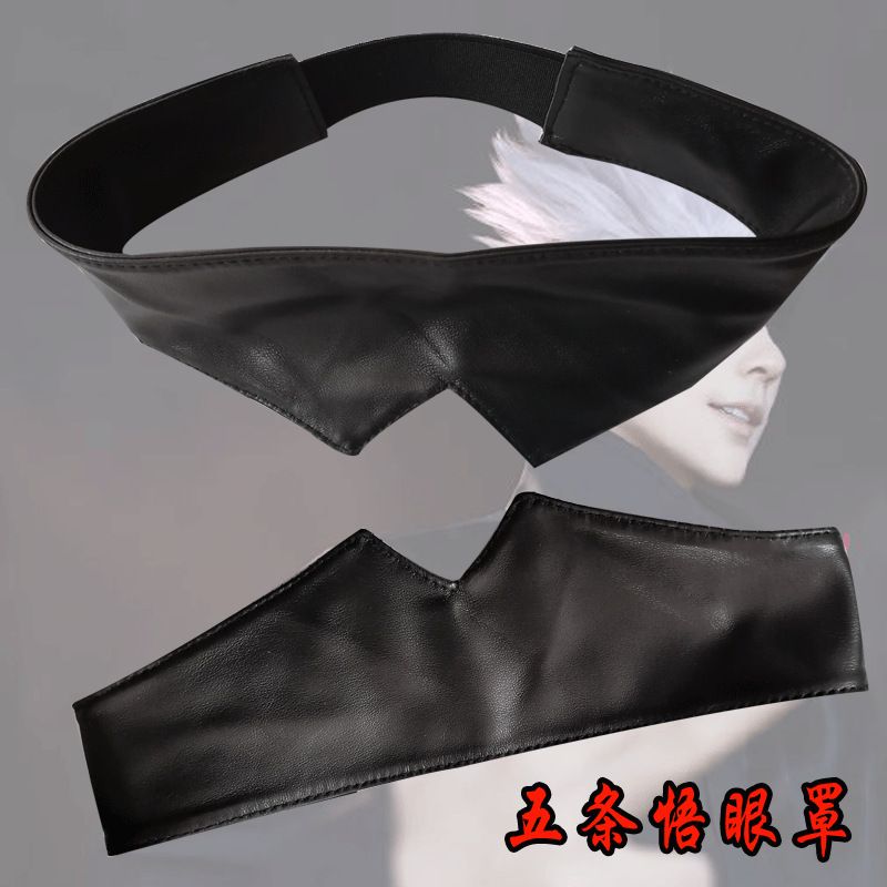สินค้าจูจุตสึไคเซ็น หน้ากากปิด - Anime Cosplay Thick บทวิจารณ์และราคา