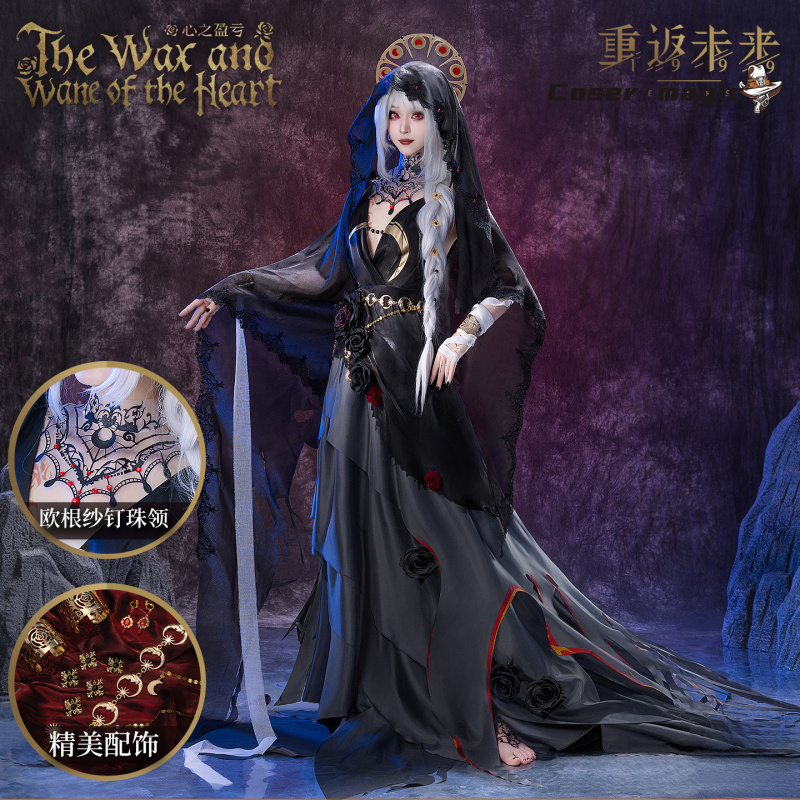 Irelia H Store Anime Reverse:1 - Anime Cosplay Ladies บทวิจารณ์และราคา