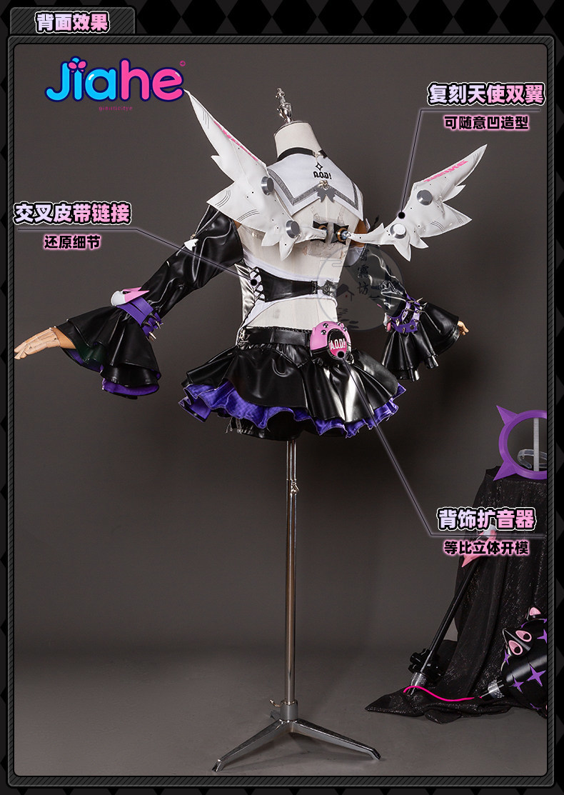 2026 ใหม่ล่าสุด ‌ ชุดคอสเพลย์น - Anime Cosplay For Girls บทวิจารณ์และราคา