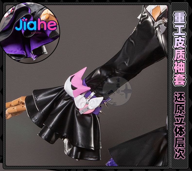 2026 ใหม่ล่าสุด ‌ ชุดคอสเพลย์น - Anime Cosplay For Girls บทวิจารณ์และราคา