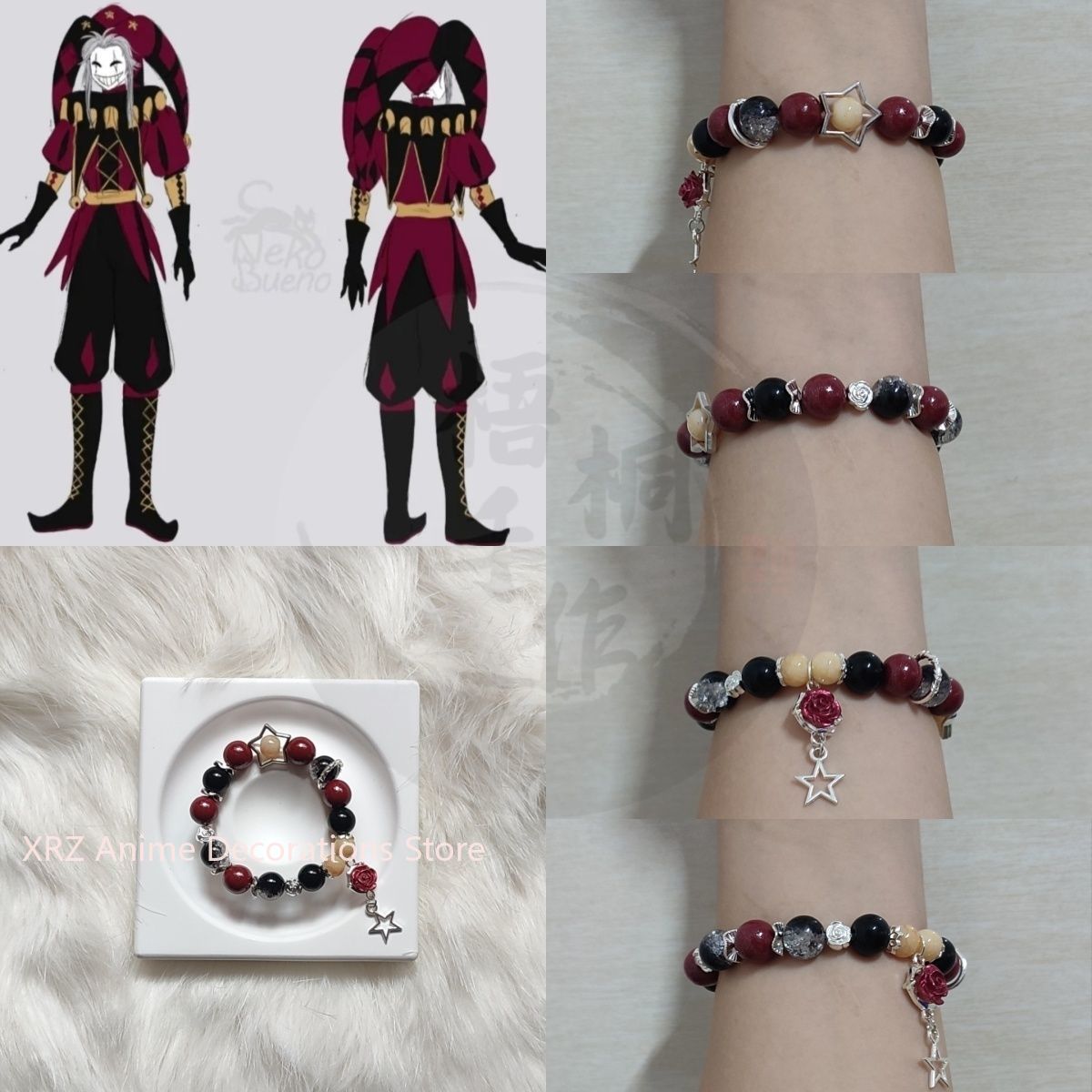 สร้อยข้อมืออนิเมะ The Freak Ci - Anime Cosplay Party บทวิจารณ์และราคา