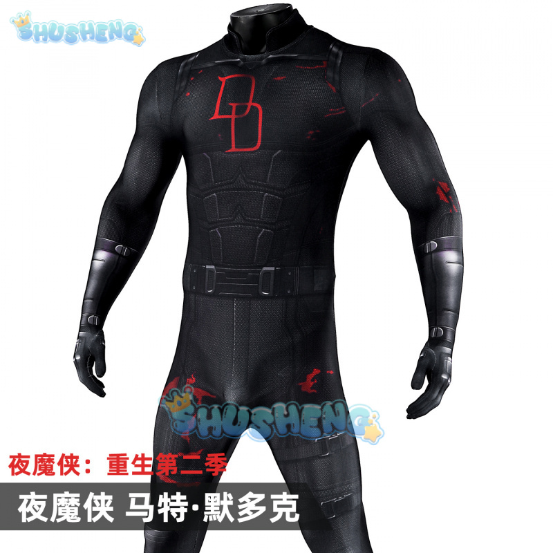 Daredevil: Born Again Season 2 - Anime Cosplay Party บทวิจารณ์และราคา
