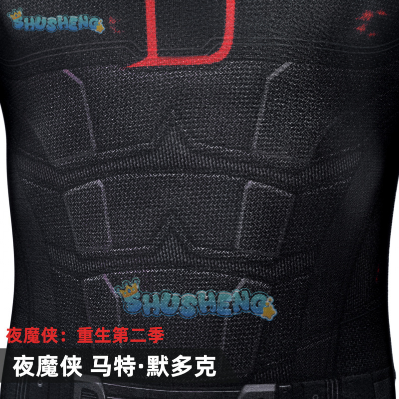 Daredevil: Born Again Season 2 - Anime Cosplay Party บทวิจารณ์และราคา
