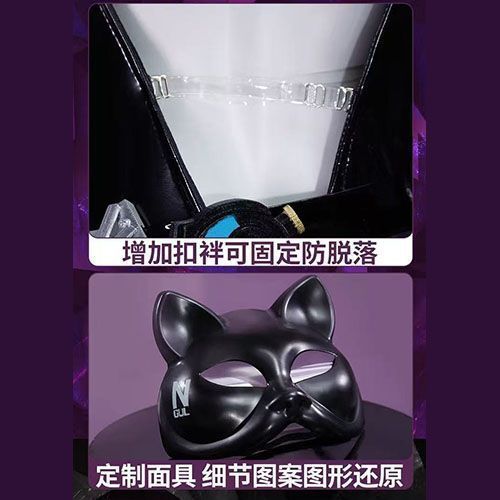 WHH อะนิเมะนิคเก้ ควินซีคอสเพล - Anime Cosplay Party บทวิจารณ์และราคา