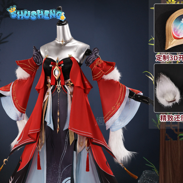 ชุดคอสเพลย์ Wuthering Waves Hs - Anime Cosplay High Quality บทวิจารณ์และราคา