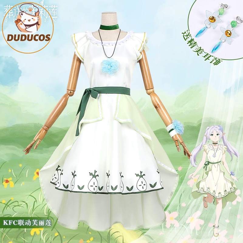 อะนิเมะฟรีเรน: นอกเหนือจากจุดจ - Anime Cosplay Ladies บทวิจารณ์และราคา