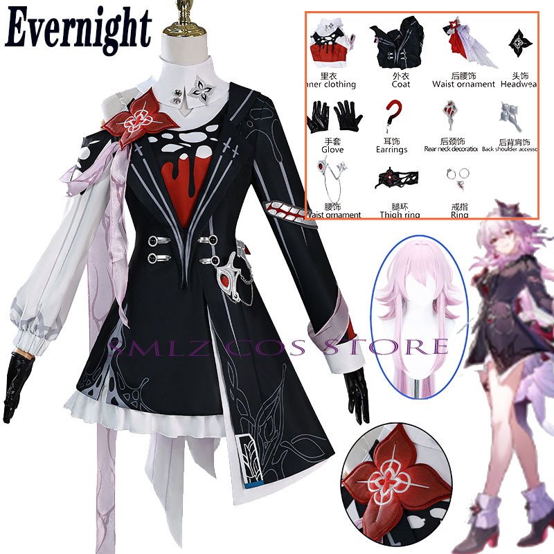 ชุดคอสเพลย์ Evernight ใหม่ล่าส - Anime Cosplay Party บทวิจารณ์และราคา
