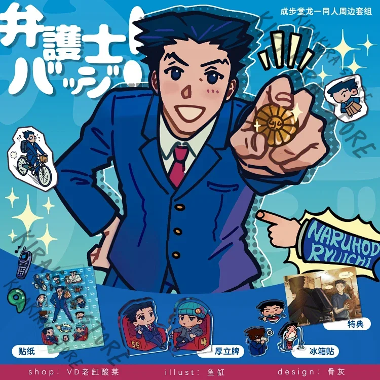 แม่เหล็กติดตู้เย็นอะคริลิคใสแบ - Anime Cosplay Thick บทวิจารณ์และราคา