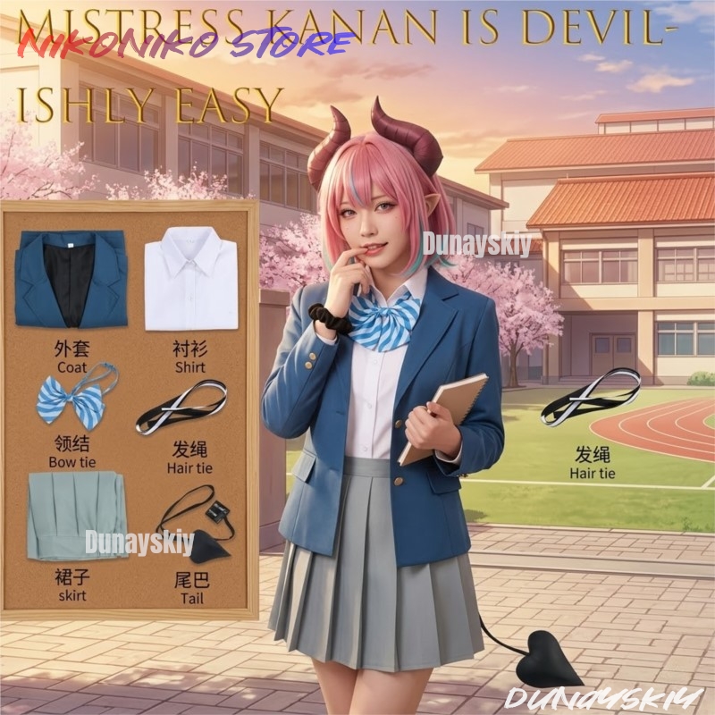 ชุดคอสเพลย์คานัน คังเก็ตสึ แบบ - Easy Female Anime Cosplay บทวิจารณ์และราคา