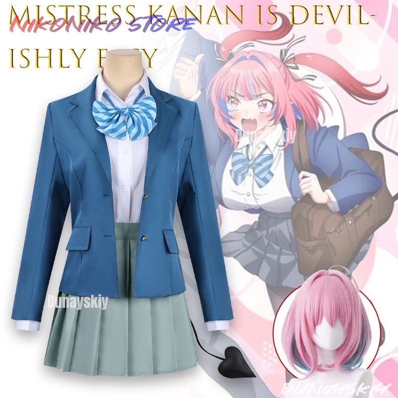 ชุดคอสเพลย์คานัน คังเก็ตสึ แบบ - Easy Female Anime Cosplay บทวิจารณ์และราคา
