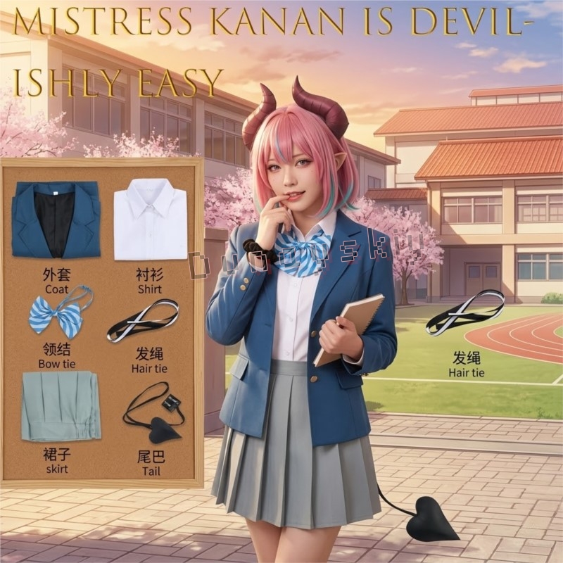 ชุดคอสเพลย์คานัน คังเก็ตสึ แบบ - Easy Female Anime Cosplay บทวิจารณ์และราคา