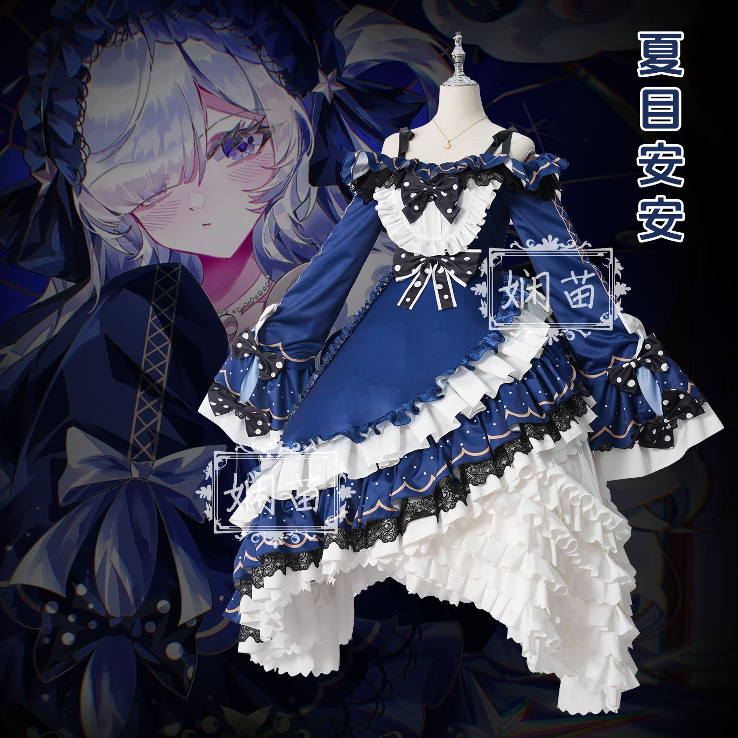 ‌ สาวน้อยเวทมนตร์ แมจิกเกิร์ล  - Anime Cosplay For Girls บทวิจารณ์และราคา