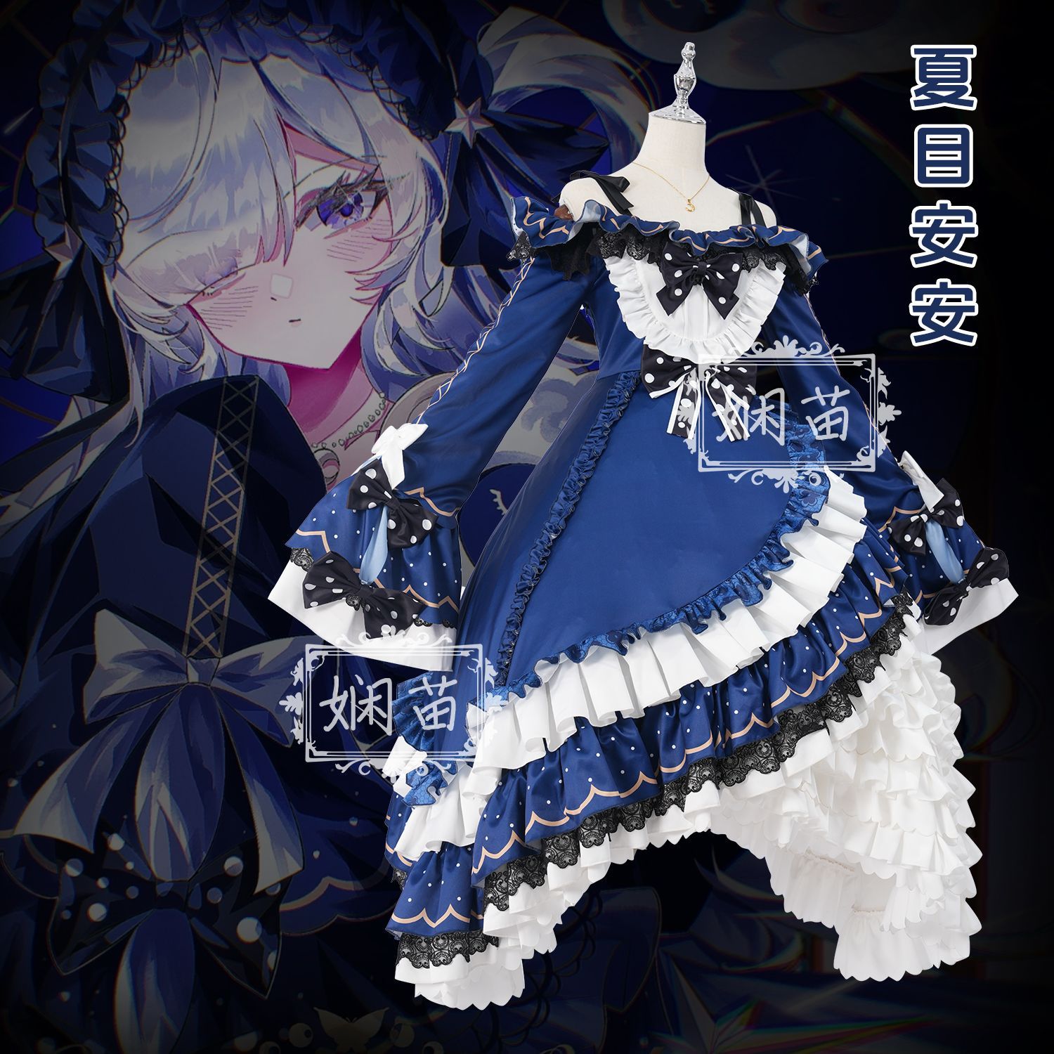 ‌ สาวน้อยเวทมนตร์ แมจิกเกิร์ล  - Anime Cosplay For Girls บทวิจารณ์และราคา