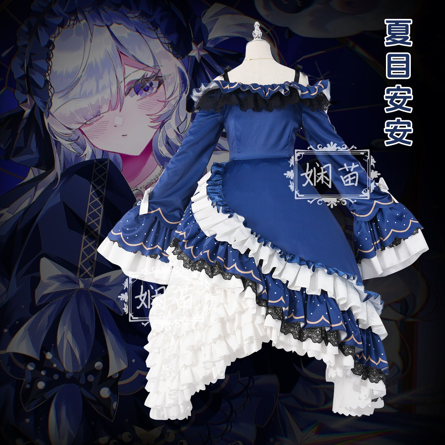 ‌ สาวน้อยเวทมนตร์ แมจิกเกิร์ล  - Anime Cosplay For Girls บทวิจารณ์และราคา