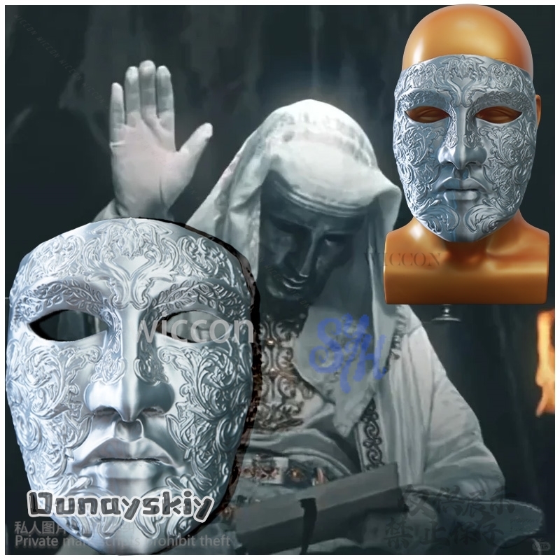 ภาพยนตร์ Baldwin IV คอสเพลย์ S - Anime Cosplay Face บทวิจารณ์และราคา