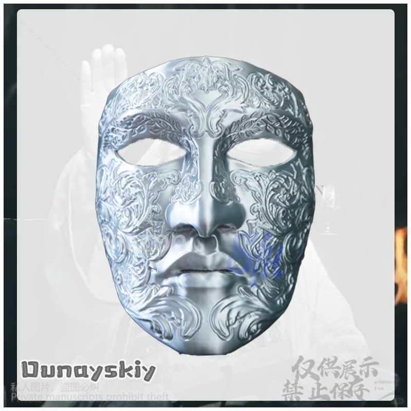 ภาพยนตร์ Baldwin IV คอสเพลย์ S - Anime Cosplay Face บทวิจารณ์และราคา