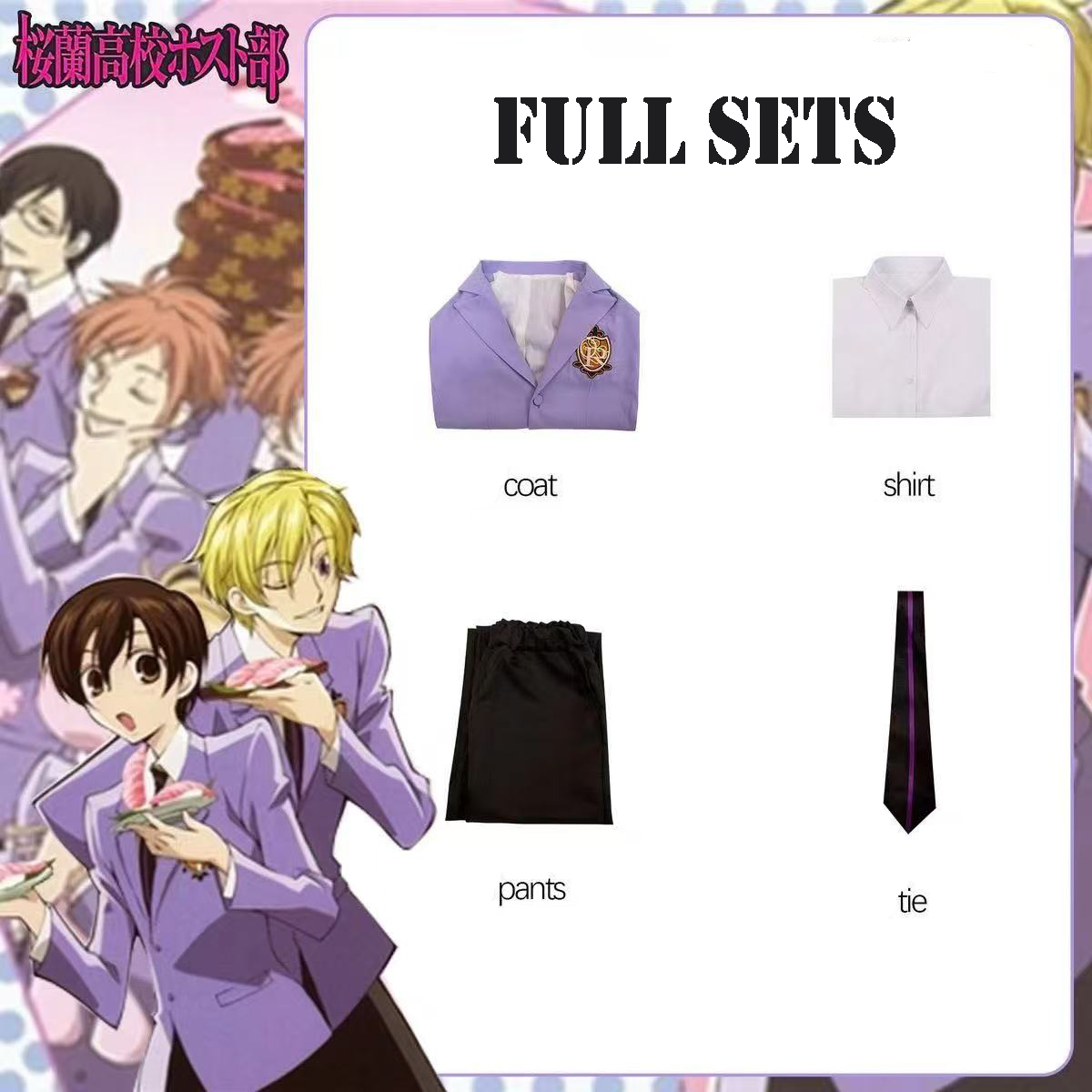 ชุดคอสเพลย์ ฟูจิโอกะ ฮารุฮิ จา - Cosplay Duo Anime บทวิจารณ์และราคา