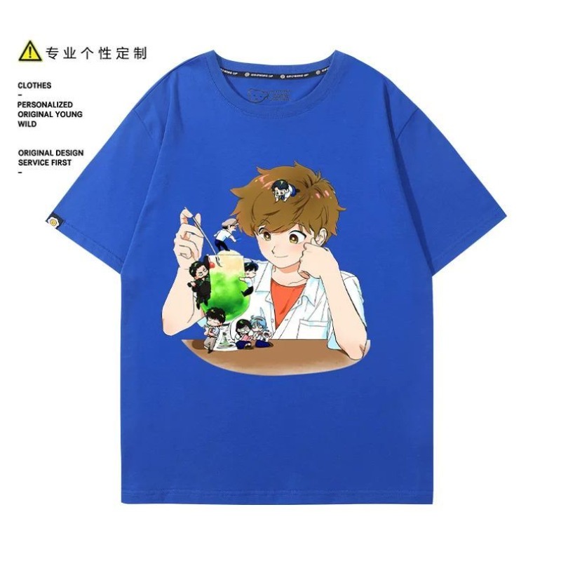 ไปทำกับมือหนึ่งสิ นากามูระ! นา - Anime Cosplay Ladies บทวิจารณ์และราคา